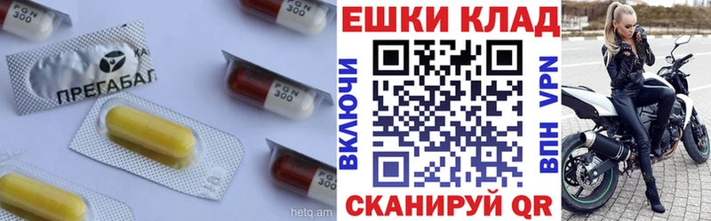 мега ССЫЛКА  Электроугли  Экстази ешки 
