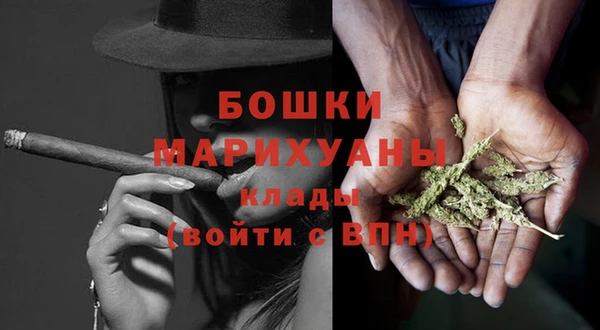 сатива Верхнеуральск