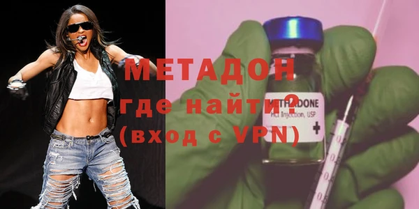 ПСИЛОЦИБИНОВЫЕ ГРИБЫ Верея