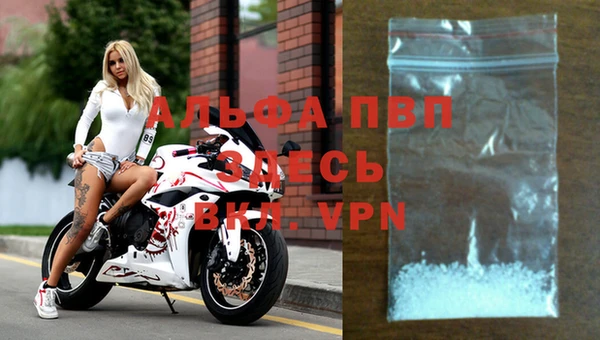 сатива Верхнеуральск