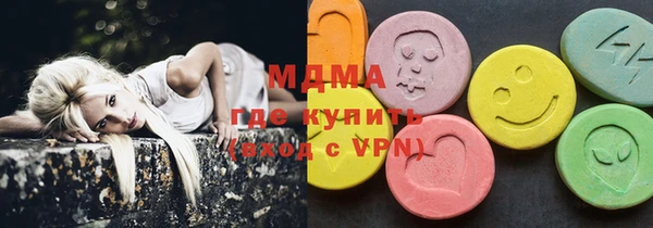 прущая мука Бронницы