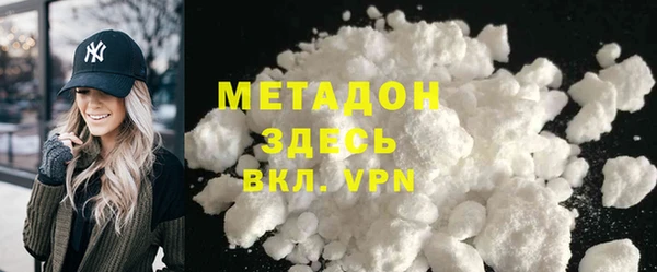 ПСИЛОЦИБИНОВЫЕ ГРИБЫ Верея
